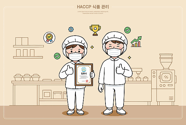 일러스트 그래프 관리 안전 주방 수상 위생 직원 인증 증명서 국내일러스트 HACCP AI파일 컨셉 파일형식 벡터