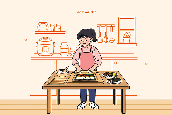 여자 음식 일러스트 재료 주방용품 요리 일상 생활 주방 식사 도구 준비 김밥 조리대 식사준비 식자재 국내일러스트 AI파일 생활용품 사람 라이프 파일형식 벡터 오브젝트