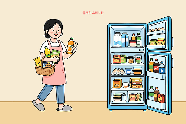 여자 음료 음식 일러스트 재료 가정 집안 요리 들기 일상 생활 쇼핑 장보기 장바구니 오브젝트 냉장고 국내일러스트 AI파일 모션 실내 사람 라이프 바구니 가전제품 파일형식 벡터 내부