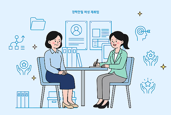 직업 여자 일러스트 탁자 직장 대화 사무실 정보 메모지 목표 계획 상담 문서 파일 이미지 진행 지원 국내일러스트 AI파일 가구 컨셉 회사 비즈니스 말하기 사람 사무용품 파일형식 벡터 생활용품 모션 문구용품 오브젝트