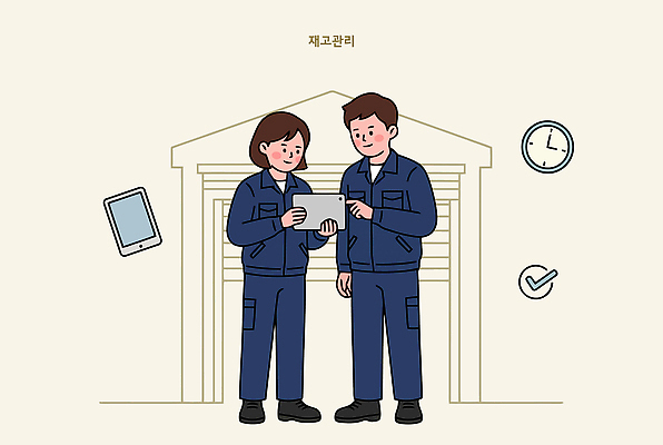 일러스트 협력 직장 관리 대화 두명 자료 기계 정보 시간 업무 창고 직원 오브젝트 확인 점검 소통 재고정리 재고 국내일러스트 AI파일 컨셉 회사 말하기 사람 작업 상품 파일형식 벡터 비즈니스 모션