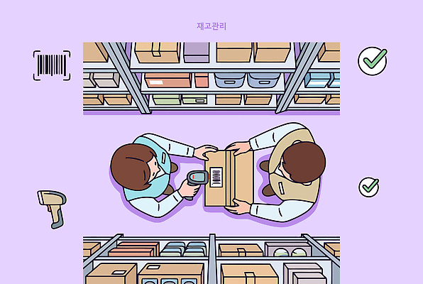 일러스트 표시 선반 관리 두명 상자 작업 상품 창고 직원 오브젝트 체크 바코드 시스템 물류 스캔 자동화 재고정리 재고 국내일러스트 AI파일 가구 사람 파일형식 벡터 생활용품