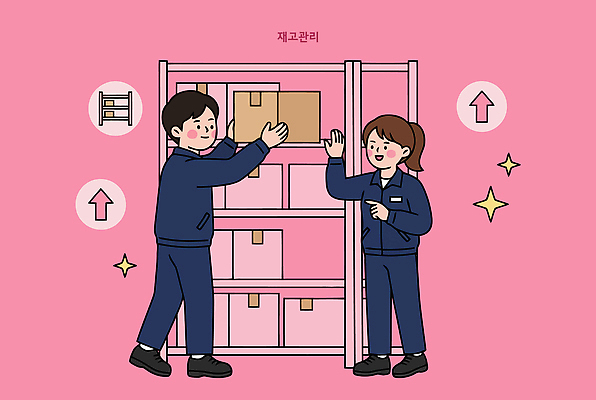 분홍색 일러스트 협력 선반 관리 두명 상자 업무 작업 도움 상품 창고 직원 정리 분배 재고정리 체크리스트 재고 국내일러스트 AI파일 컬러 가구 컨셉 사람 파일형식 벡터