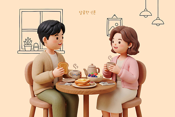 주간 커플 음식 가구 말하기 사람 3D 상점 파일형식 주말 아침 카페 이야기 탁자 두명 빵 과일 따뜻함 대화 음료 담소 편집이미지 편집3D PSD 여자 남자 부부 신혼