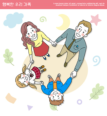 행복 일러스트 가족 엄마 사랑 웃음 여러명 일상 부모 손잡기 올려보기 자녀 아빠 연결 소통 국내일러스트 AI파일 감정 다수 컨셉 관계 모션 표정 사람 라이프 파일형식 벡터