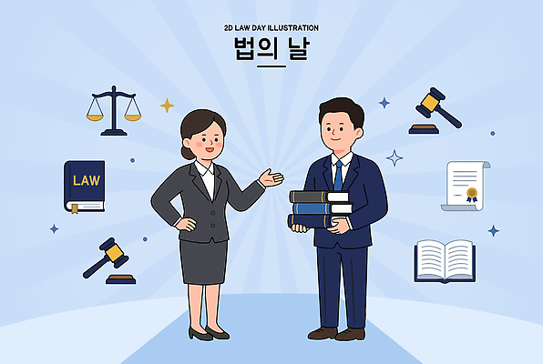 여자 남자 일러스트 대화 책 전문직 판사 법 법원 정의 법의날 국내일러스트 AI파일 직업 말하기 사람 법률가 파일형식 벡터 법정기념일
