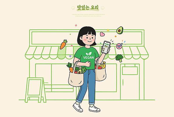 여자 음식 채소 가방 일러스트 건강 스마트폰 쇼핑 상점 당근 신선 소비 아보카도 비건 국내일러스트 AI파일 잡화 과일 뿌리채소 사람 핸드폰 스마트기기 채식주의자 파일형식 벡터 전자제품 채식