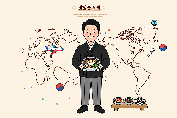 전통 남자 문화 음식 세계지도 일러스트 비행기 한국 요리 사람 요리사 다양 맛 한복 준비 비빔밥 국제 한류 국내일러스트 AI파일 직업 한국전통 아시아 한식 다수 컨셉 지도 항공교통 대중교통 세계 전통의상 파일형식 벡터
