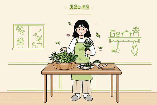식물 여자 음식 채소 일러스트 식탁 건강 요리 사람 바구니 주방 식사 신선 준비 나물 요리중 손질 국내일러스트 AI파일 모션 탁자 파일형식 벡터 가구 생활용품 오브젝트