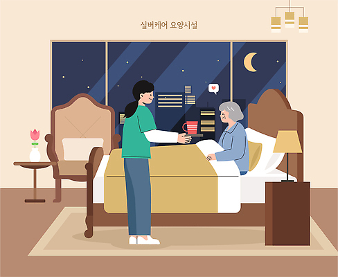 여자 노년 음료 일러스트 창문 건강 치료 실버라이프 방 환자 간호사 마음 침대 도움 밤 간호 요양 요양원 노인요양 돌봄 국내일러스트 AI파일 라이프스타일 가구 컨셉 의학 모션 사람 성인 의료진 파일형식 벡터 직업 생활용품 생활 오브젝트