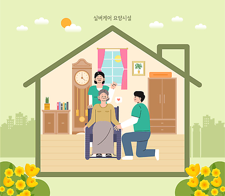 여자 노년 남자 일러스트 집안 따뜻함 건강 웃음 생활 실버라이프 기쁨 간호사 휠체어 상담 요양원 노인요양 돌봄 지원 국내일러스트 AI파일 라이프스타일 감정 모션 실내 표정 사람 성인 의료진 요양 파일형식 벡터 직업 의학 내부 간호