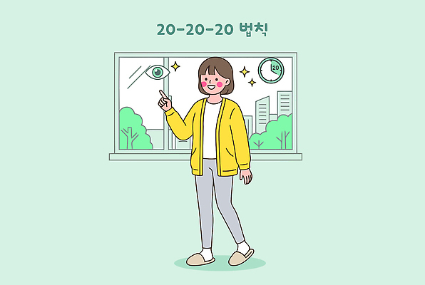 나무 일러스트 창문 손가락 휴식 건강 피곤 사람 건물 초록색 눈 예방 습관 눈건강 국내일러스트 AI파일 식물 건축물 손 컬러 컨셉 파일형식 벡터 건축 신체부위