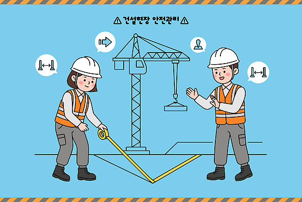 모자 여자 남자 건축 일러스트 협력 줄자 관리 안전 사람 건설현장 조끼 작업 구조물 지시 헬멧 측정 기중기 산업안전 국내일러스트 AI파일 잡화 산업 모션 건설업 자 외투 중장비 보호장비 파일형식 벡터 상의 문구용품 장비 산업장비 옷 오브젝트