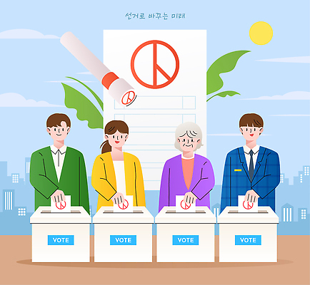 여자 노년 남자 일러스트 미래 도시 사회 선택 투표 선거 민주주의 투표용지 투표함 시민 정책 정치 참여 기표봉 권리 지방선거 국내일러스트 AI파일 컨셉 사람 성인 국민 공동체 파일형식 벡터