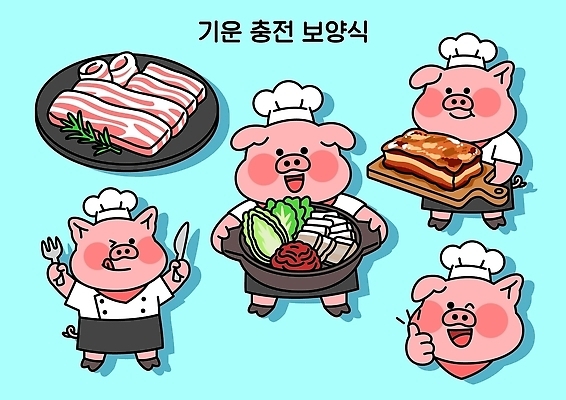 캐릭터 그릇 접시 음식 채소 일러스트 주방용품 육류 돼지고기 요리 여름 귀여움 요리사 식사 돼지 즐거움 삼겹살 보쌈 보양식 돼지캐릭터 국내일러스트 AI파일 직업 식기 계절 감정 한식 동물캐릭터 생활용품 컨셉 식재료 포유류 몸보신 파일형식 벡터