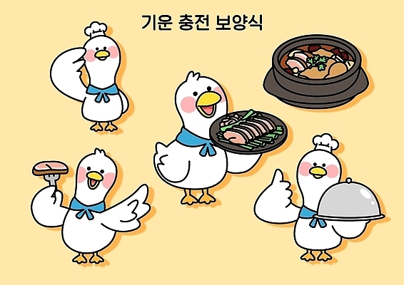 캐릭터 접시 음식 일러스트 재료 오리 요리 여름 귀여움 식당 요리사 서빙 보양식 오리고기 오리탕 맛있는 국내일러스트 AI파일 직업 식기 계절 컨셉 조류 육류 상점 탕 몸보신 파일형식 벡터