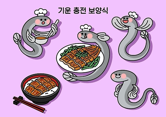캐릭터 그릇 음식 일러스트 재료 밥 어류 요리 여름 귀여움 요리사 식사 장어 보양식 장어구이 장어덮밥 국내일러스트 AI파일 직업 식기 계절 컨셉 수중동물 덮밥 생선요리 몸보신 파일형식 벡터