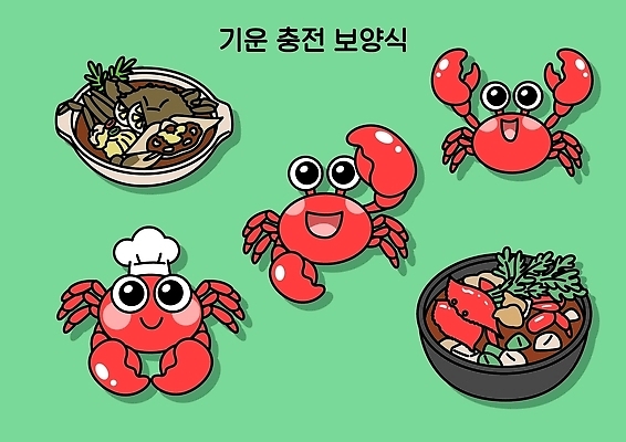 캐릭터 음식 일러스트 요리 여름 귀여움 요리사 식사 게 맛 해산물 보양식 간장게장 꽃게탕 국내일러스트 AI파일 직업 계절 한식 컨셉 갑각류 탕 게장 몸보신 파일형식 벡터