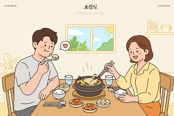행복 음식 일러스트 창문 가족 탁자 반찬 함께함 두명 친구 햇빛 식사 뜨거움 국 보양식 건강식 기름기 백숙 맛있는 국내일러스트 AI파일 감정 가구 컨셉 관계 사람 빛 몸보신 파일형식 벡터 생활용품 보신 오브젝트