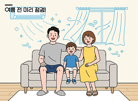 행복 아들 일러스트 창문 가족 엄마 바람 휴식 미소 웃음 여름 소파 자녀 아빠 에어컨 점검 국내일러스트 AI파일 자연요소 계절 감정 컨셉 의자 관계 날씨 표정 가전제품 파일형식 벡터