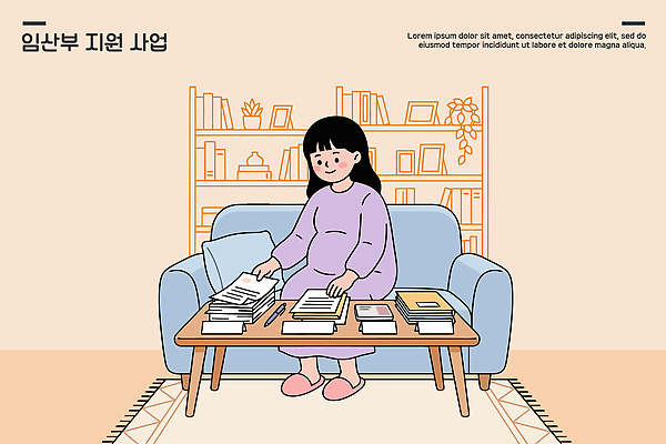 손 여자 종이 일러스트 탁자 책장 일상 생활 책 소파 임산부 정리 정부정책 국내일러스트 AI파일 가구 의자 사람 라이프 신체부위 임신 정책 파일형식 벡터
