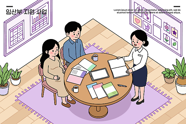 여자 포스터 일러스트 탁자 회의 협력 대화 사람 사무실 자료 임산부 계획 회의실 상담 문서 정부정책 국내일러스트 AI파일 가구 컨셉 비즈니스 말하기 임신 정책 파일형식 벡터
