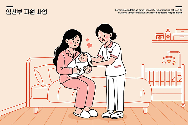 여자 일러스트 휴식 건강 사랑 치료 부모 임산부 간호사 아기 출산 돌봄 아이방 정부정책 국내일러스트 AI파일 감정 컨셉 의학 가족 모션 사람 임신 방 의료진 정책 파일형식 벡터