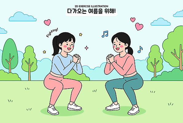 나무 다이어트 일러스트 하늘 건강 웃음 여러명 일상 여름 친구 운동복 운동 헬스 스트레칭 즐거움 격려 뒷마당 스쿼트 여름맞이 국내일러스트 AI파일 식물 옷 계절 감정 다수 관계 모션 표정 사람 라이프 파일형식 벡터 운동자세 여름_계절