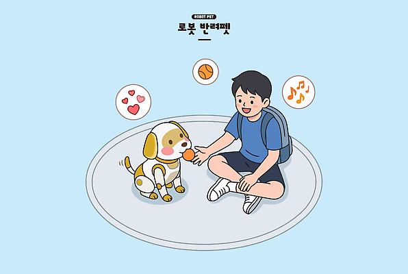캐릭터 행복 어린이 음악 일러스트 놀이 함께함 사랑 소년 친구 반려동물 귀여움 만남 강아지 즐거움 상호작용 AI_인공지능 국내일러스트 반려로봇 AI파일 동물 남자 감정 컨셉 관계 문화예술 사람 개 로봇 파일형식 벡터