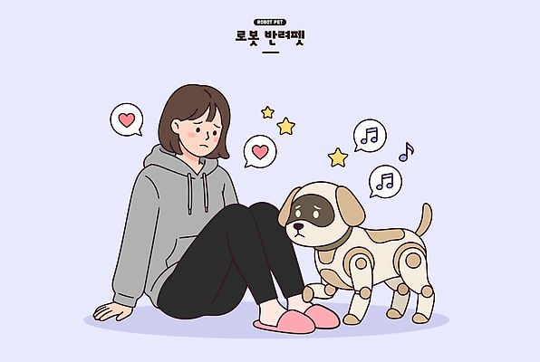 동물 캐릭터 감정 음악 일러스트 휴식 기술 사랑 소녀 친구 반려동물 강아지 로봇 상호작용 AI_인공지능 국내일러스트 반려로봇 AI파일 여자 어린이 컨셉 관계 문화예술 개 파일형식 벡터 포유류 사람