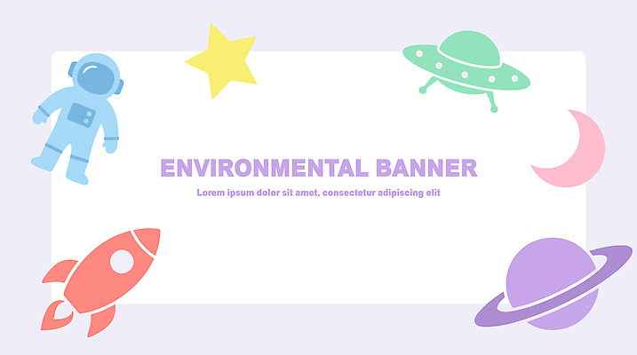 디자인 배너 별 일러스트 프레임 우주 환경 공간 행성 로켓 우주비행사 달 UFO 연보라색 카피스페이스 국내일러스트 AI파일 자연요소 보라색 공백 미확인물체 파일형식 벡터