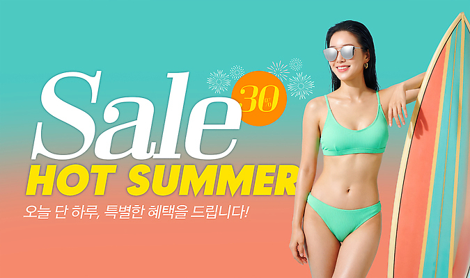PSD 모델 편집이미지 여자 수영복 이벤트 여름 쇼핑 선글라스 판매 세일 서핑보드 보드 서핑 알림 즐거움 의료성형뷰티 이미지편집 옷 계절 감정 안경 스포츠 사람 수상스포츠 파일형식 잡화
