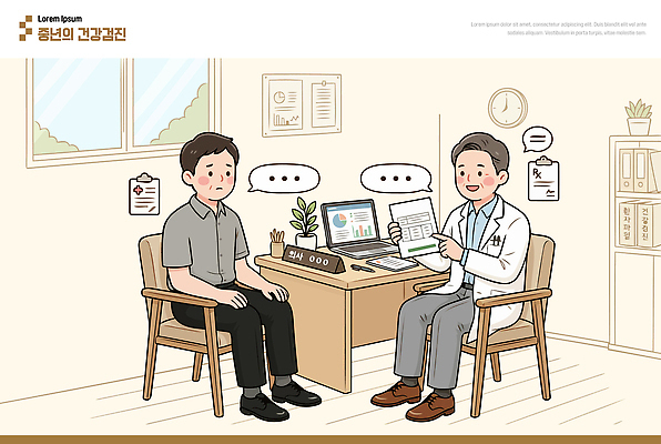남자 중년 일러스트 의학 건강 대화 치료 사무실 자료 진료 의사 정보 질문 상담 문서 클리닉 방문 해결 건강검진 국내일러스트 AI파일 비즈니스 말하기 사람 성인 의료진 검사 파일형식 벡터