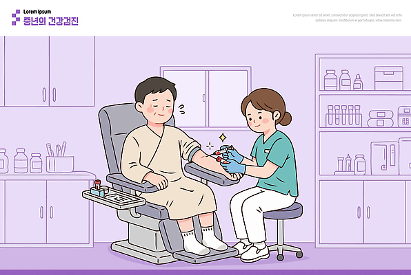 중년 일러스트 의학 의료기기 건강 병원 주사기 치료 진료 환자 의사 건강검진 혈액검사 국내일러스트 AI파일 성인 의료진 검사 파일형식 벡터 직업 사람