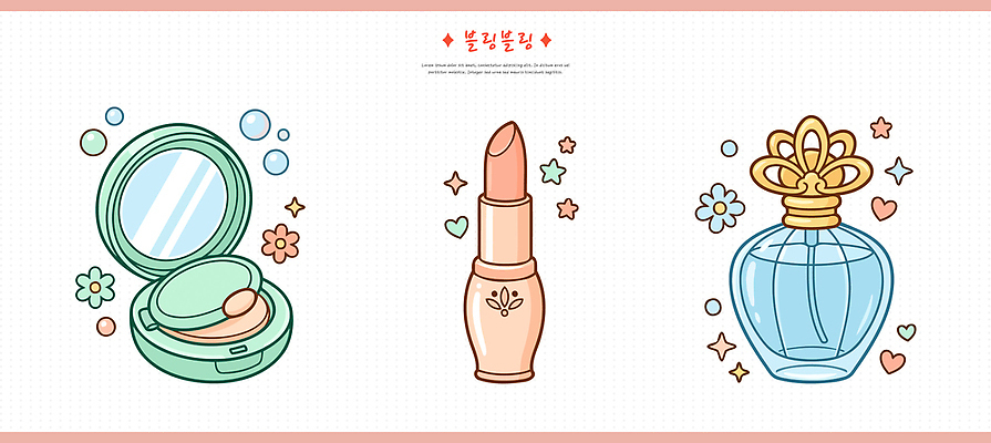 디자인 패션 꽃 쿠션 일러스트 장식 화장 뷰티 화장품 거울 립스틱 향수 아이템 꾸미기 스타일 국내일러스트 AI파일 식물 파일형식 벡터
