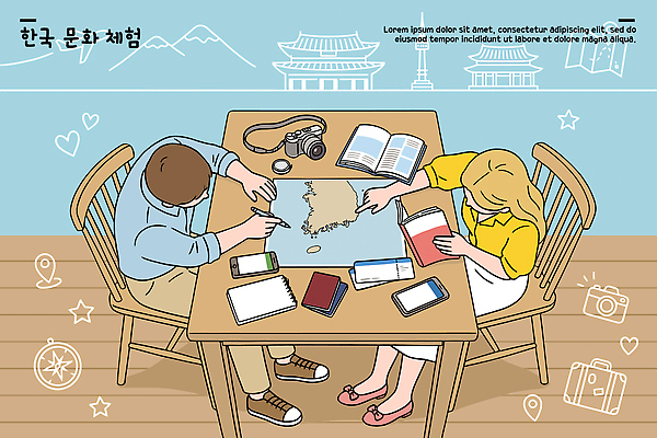 문화 여행 지도 일러스트 탁자 한국 대화 사람 책 스마트폰 학습 카메라 정보 도시 국내일러스트 AI파일 교육 아시아 가구 말하기 전자제품 핸드폰 스마트기기 파일형식 벡터 나라 생활용품 모션 오브젝트