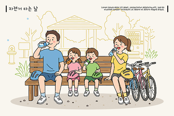 공원 음료 어린이 벤치 일러스트 가족 레저 대화 여름 부모 소풍 자전거 즐거움 쉬는시간 오후 국내일러스트 AI파일 계절 공공시설 감정 의자 관계 휴식 말하기 사람 야외활동 바이크 파일형식 벡터