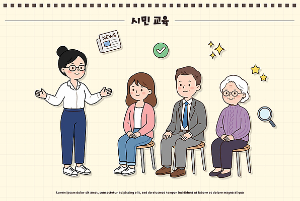 교육 의자 일러스트 수업 설명 학습 강사 듣기 정보 뉴스 강의 교육자료 국내일러스트 AI파일 직업 가구 모션 자료 파일형식 벡터 생활용품 오브젝트