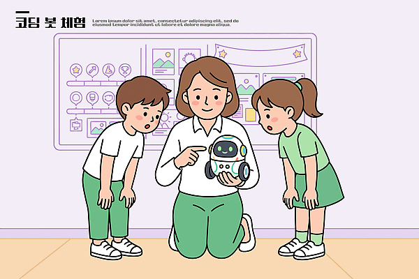 학생 교육 일러스트 교실 수업 기술 설명 학습 교사 체험 로봇 관심 프로그래밍 코딩 국내일러스트 AI파일 직업 컨셉 학교 모션 작업 개발 컴퓨터교육 파일형식 벡터