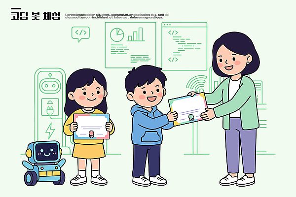 학생 교육 어린이 일러스트 수업 기술 친구 학습 컴퓨터 디지털 교사 체험 상패 로봇 학습자료 프로그래밍 코딩 국내일러스트 AI파일 직업 컨셉 관계 사람 전자제품 우승 작업 개발 교육자료 컴퓨터교육 파일형식 벡터 자료 최고