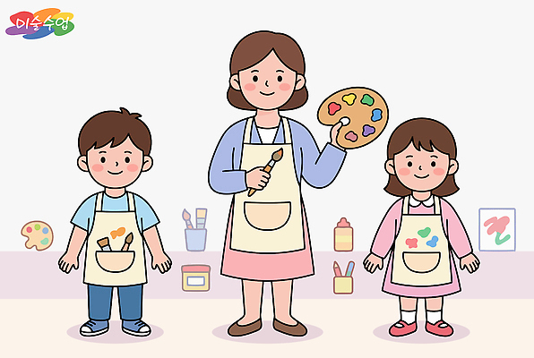 손 교육 어린이 일러스트 교실 수업 미술 여러명 학습 연필 교사 도구 그리기 팔레트 즐거움 그림 창의성 국내일러스트 AI파일 직업 감정 다수 학교 모션 문화예술 학용품 사람 신체부위 필기구 파일형식 벡터 문구용품 오브젝트