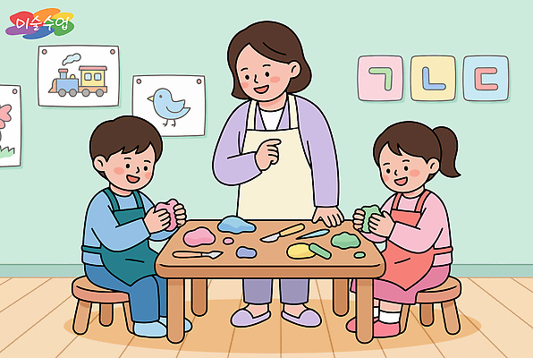 교육 어린이 일러스트 탁자 실내 미술 설명 친구 조형물 교사 공예 즐거움 만들기 점토 손재주 창의력 국내일러스트 AI파일 직업 감정 가구 관계 모션 문화예술 사람 취미 내부 파일형식 벡터 생활용품 오브젝트