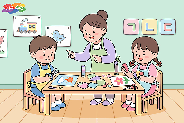 교육 어린이 일러스트 재료 교실 수업 미술 학습 교사 자르기 즐거움 그림 색종이 붙이기 창의성 국내일러스트 AI파일 직업 감정 종이 학교 모션 문화예술 사람 파일형식 벡터