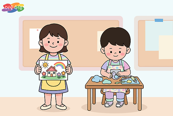 손 교육 어린이 예술 일러스트 재료 수업 미술 도구 색칠 그림 만들기 창의력 창작 국내일러스트 AI파일 모션 문화예술 사람 신체부위 파일형식 벡터