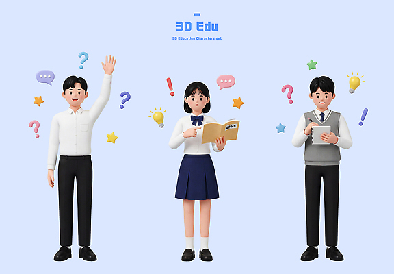 학생 옷 교육 모션 청소년 사람 3D 파일형식 질문 대답 책 교재 손들기 학습 의사소통 이해 정보 편집이미지 편집3D PSD 교복 고등학생 남자 여자