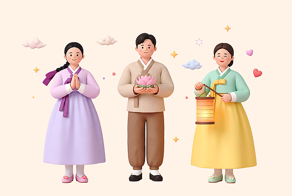 PSD 편집이미지 캐릭터 전통 여자 남자 꽃 별 문화 불교 한국 부처님오신날 한복 부처 풍등 편집3D 자연요소 식물 한국전통 기념일 아시아 종교 조명 사람 3D 전통의상 파일형식