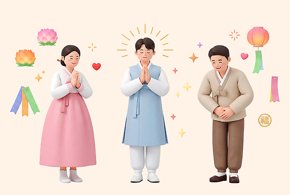 PSD 편집이미지 전통 여자 남자 꽃 문화 불교 한국 사람 손짓 부처님오신날 랜턴 한복 부처 합장 편집3D 식물 한국전통 기념일 아시아 종교 모션 조명 3D 전통의상 파일형식