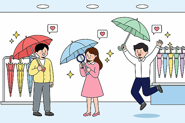여자 남자 일러스트 우산 웃음 들기 사람 쇼핑 상점 거래 관찰 즐거움 오브젝트 국내일러스트 AI파일 감정 모션 표정 파일형식 벡터