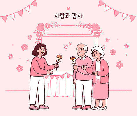 노년 꽃 행복 감정 일러스트 선물 사랑 웃음 이벤트 성인 장식 카네이션 감사 가정의달 존경 국내일러스트 AI파일 식물 표정 사람 5월 파일형식 벡터