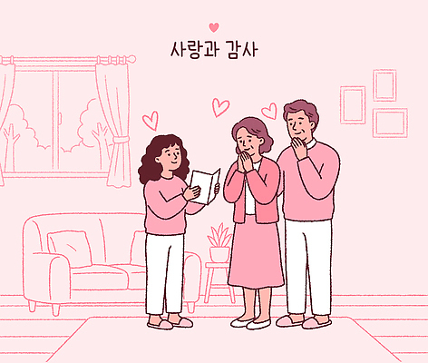 꽃 감정 다수 컨셉 관계 표정 말하기 사람 5월 파일형식 벡터 가족 사랑 감사 대화 기쁨 감동 여러명 행복 소통 희망 이야기 웃음 공간 일러스트 국내일러스트 AI파일 선물 카네이션 가정의달